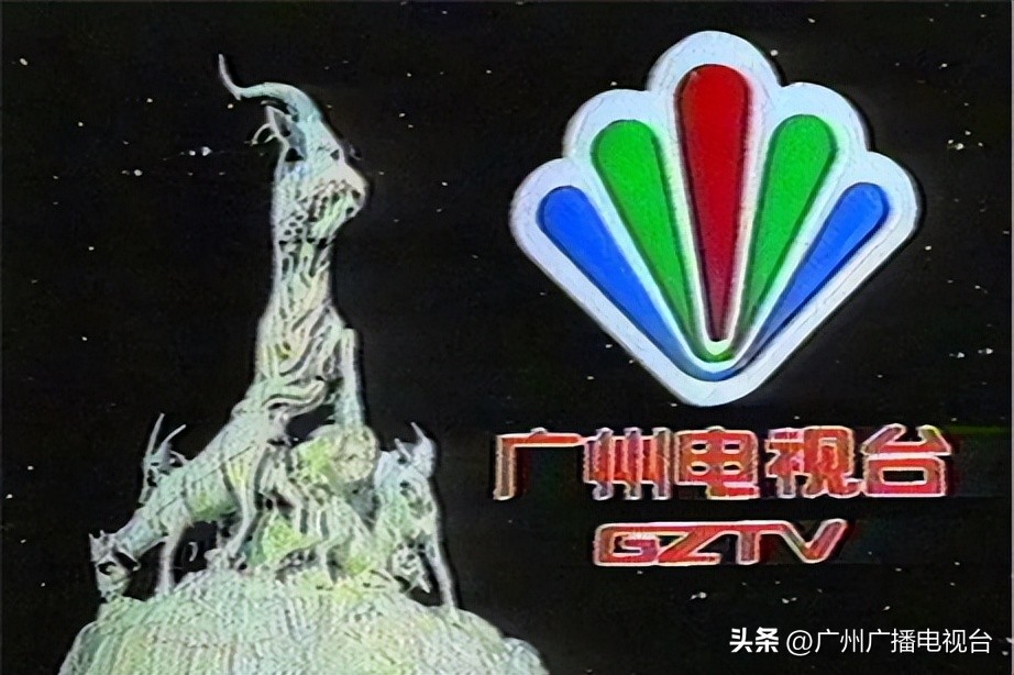 广视新闻回放,广视新闻同步直播