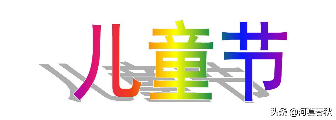 用word制作ppt的ai工具,用word编写文档创建ppt