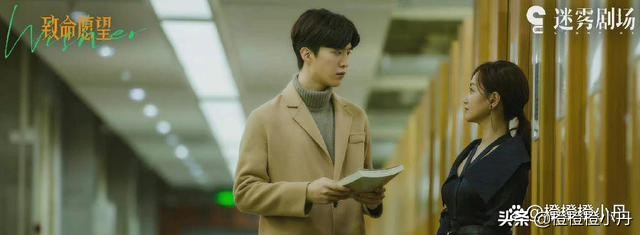 迷雾剧场六部剧豆瓣评分多少,迷雾剧场引领悬疑剧大热