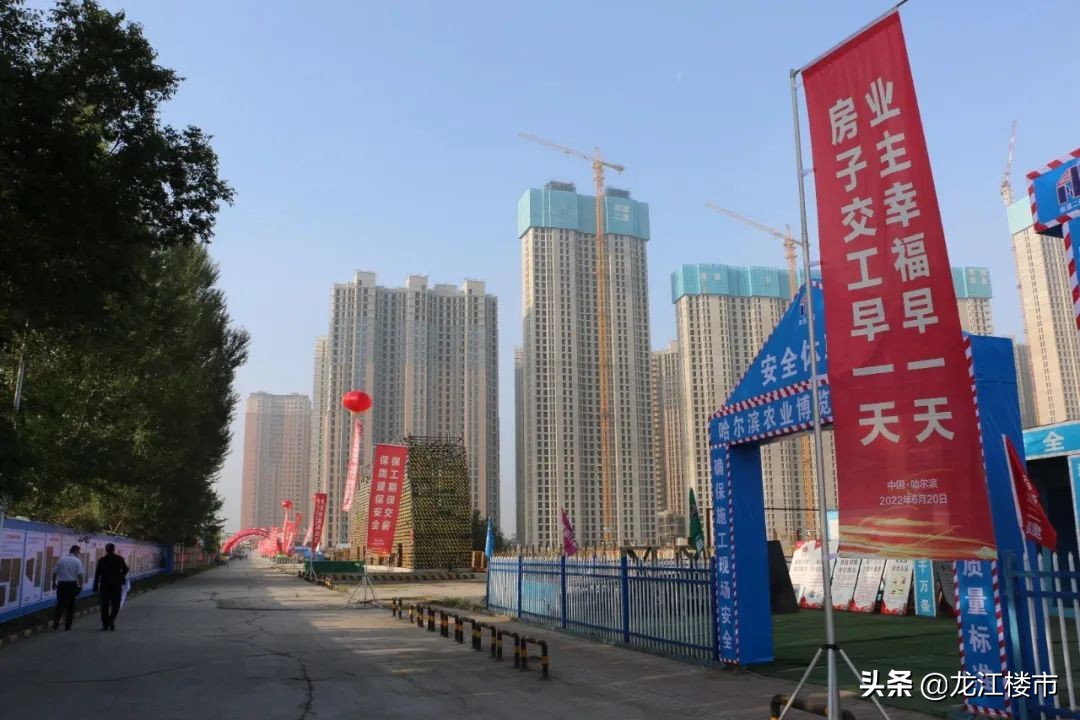 华鸿金色纽约烂尾原因,华鸿金色纽约2021复工