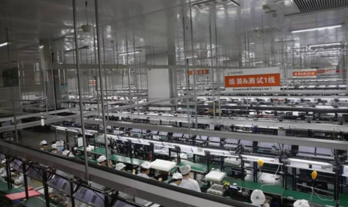 通信发展史的纪录片,金立通信公司