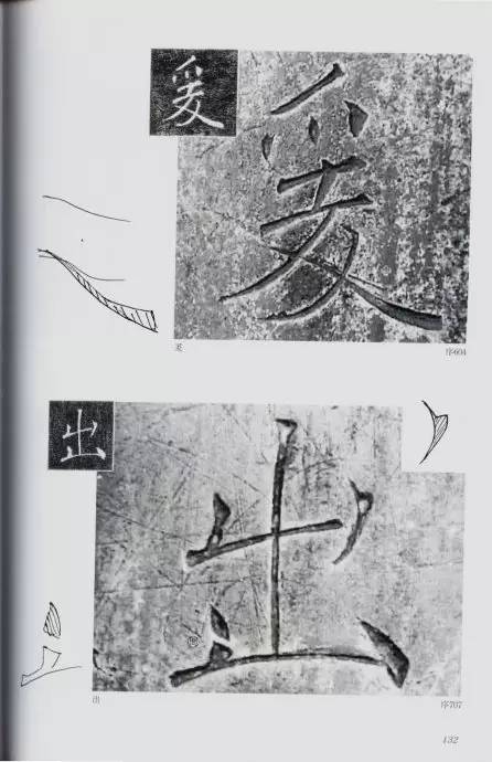 宸ョ瑪鐢绘潹鏅箟鐢诲唽,鏉滈箖鏉ㄦ櫘涔夊畬鏁寸増