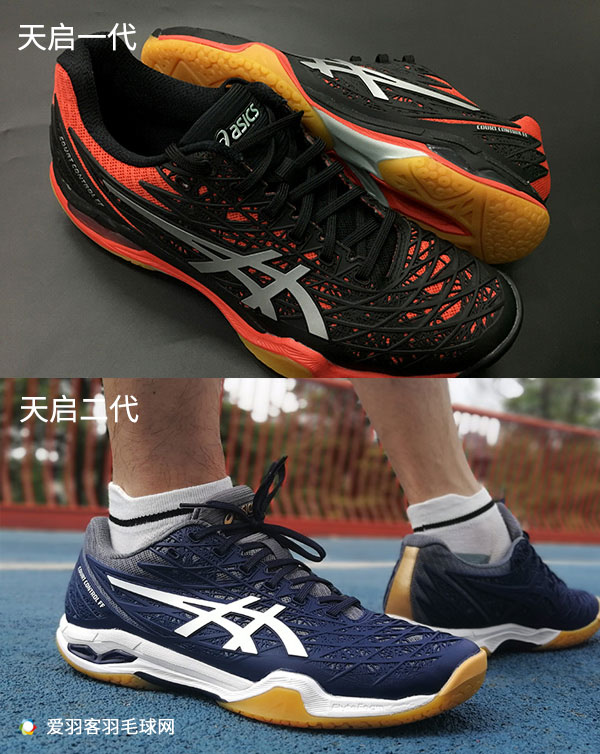 林丹穿什么羽毛球鞋,林丹cfz羽毛球鞋