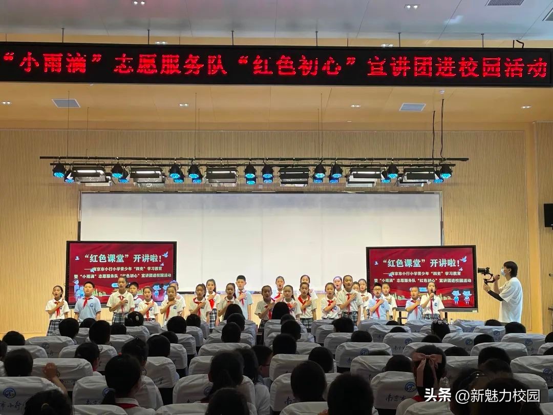 耕耘·我们的教育答卷——雨花台区学校特色与品牌系列报道4