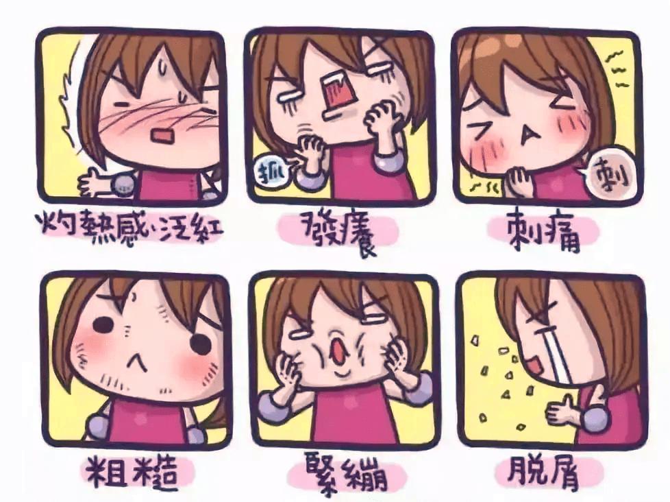 女生大腿有白色条纹是怎么回事,大腿和臀部有白色条纹怎么解决