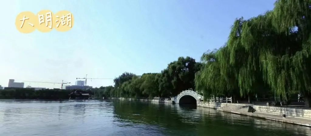 走进齐鲁,走进山东泰山