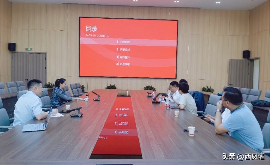 京东零售部总经理,京东零售大商超事业部