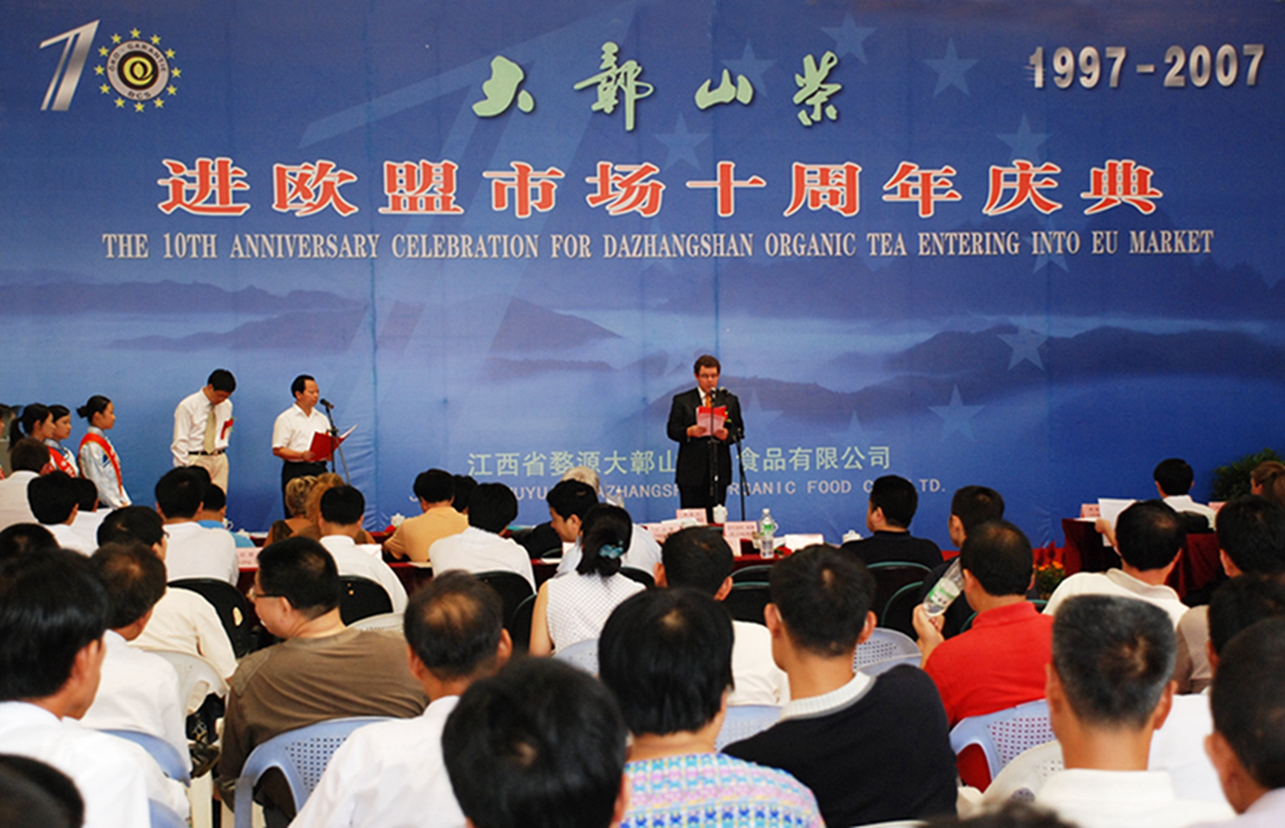 重新认识茶柚,重新认识文创