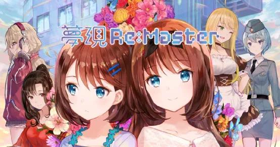 NS也有「多合一」游戏卡，一份卡带钱买N款游戏