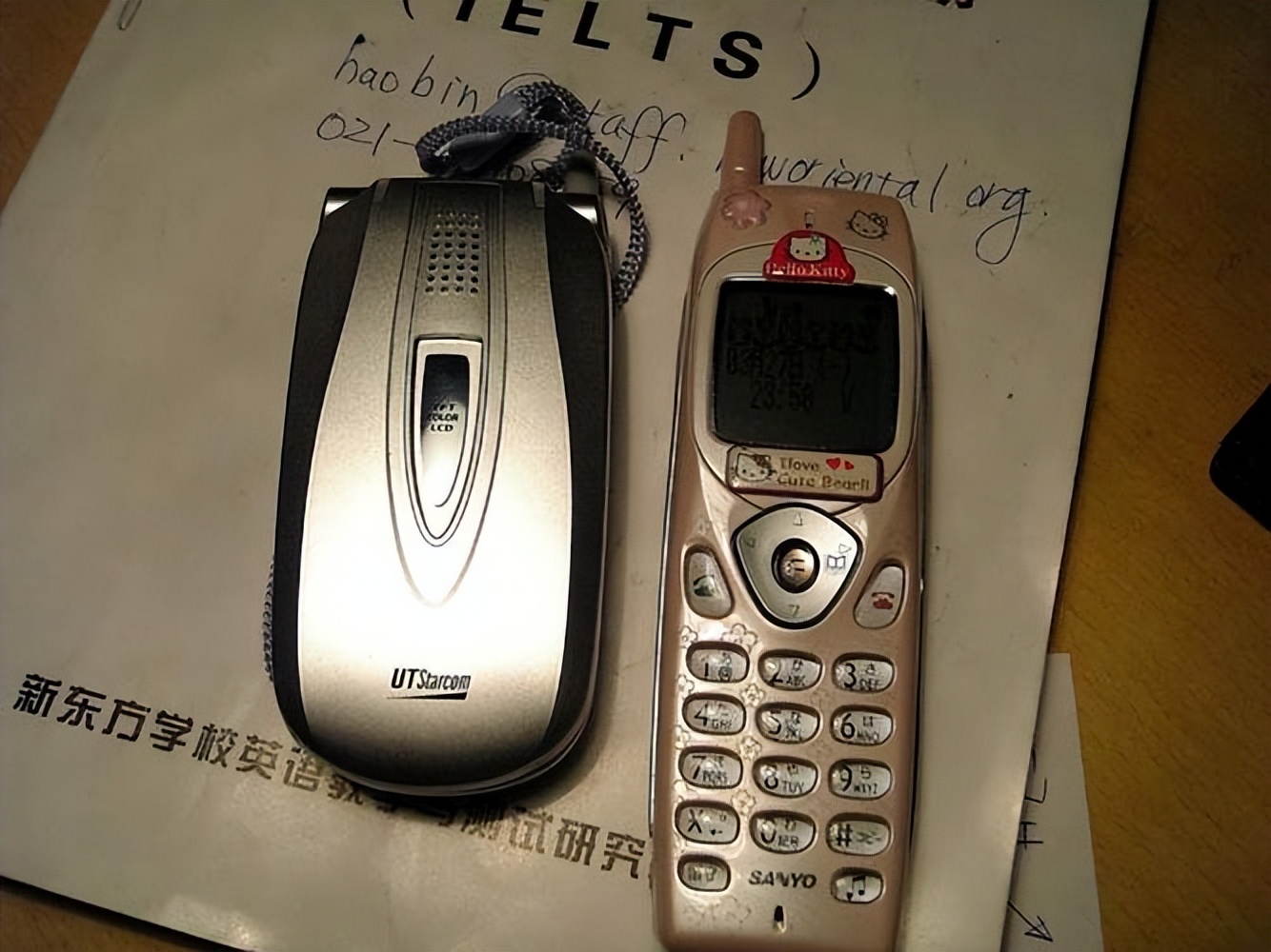 黄章创业经历,黄章16岁