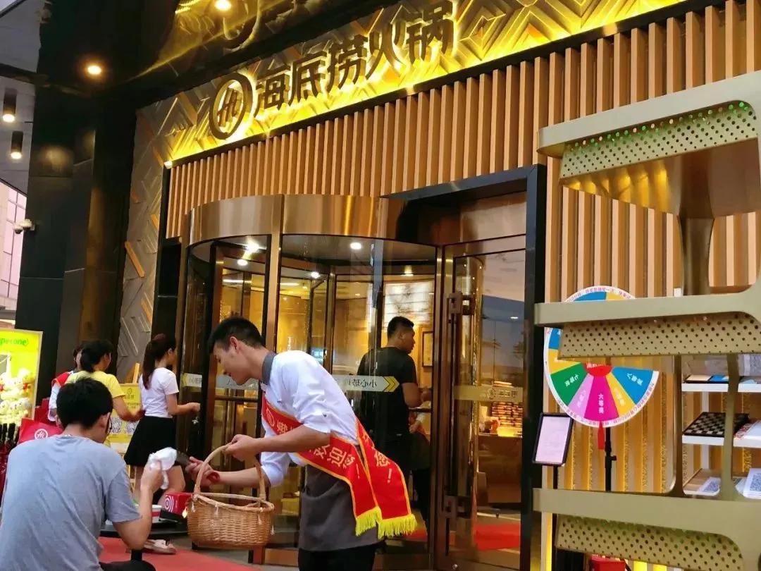 火锅店那些不可告人的秘密,火锅店背后的秘密
