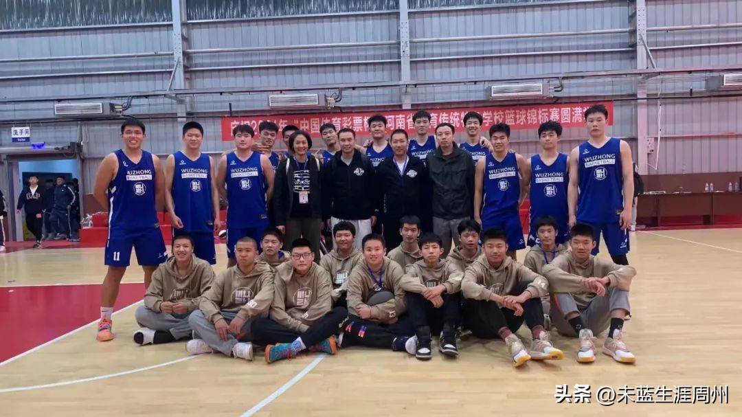 郑州五高是几批次,郑州五高招生联系电话