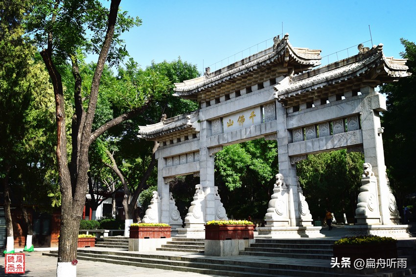 千佛山看济南,千佛山看济南全貌