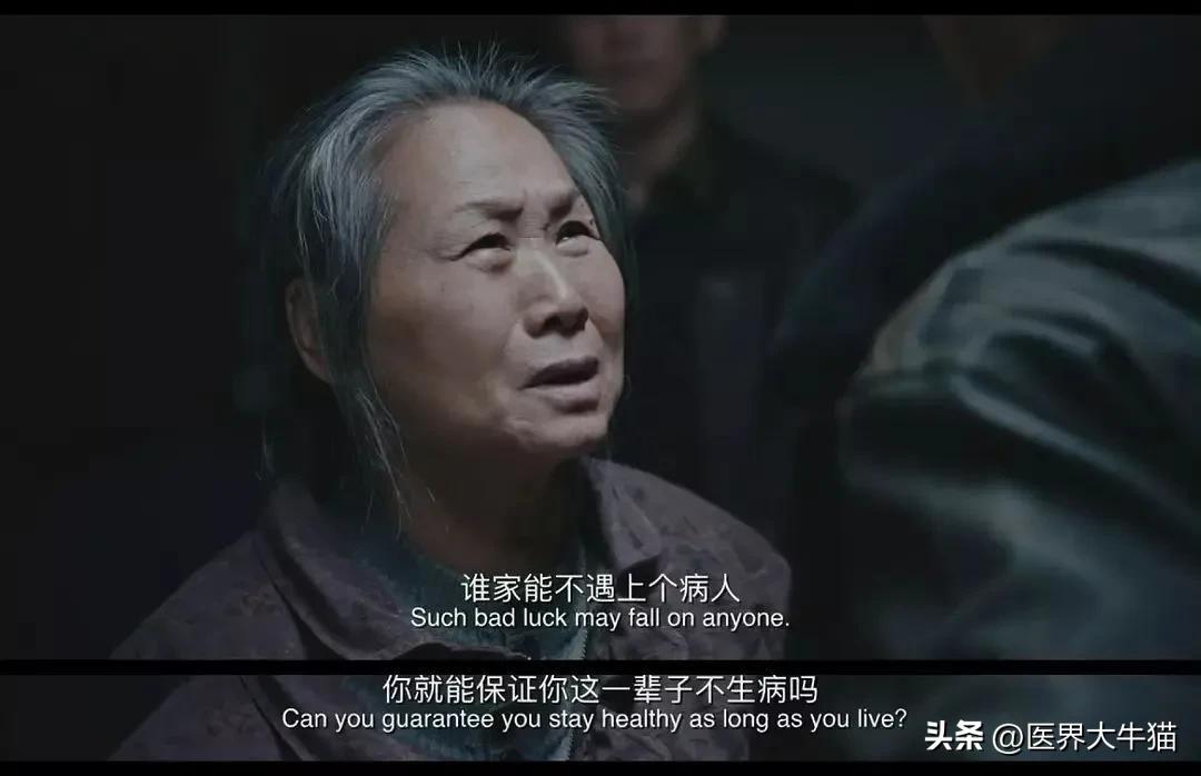 药品的最高限价会导致什么,药品限价怎么办