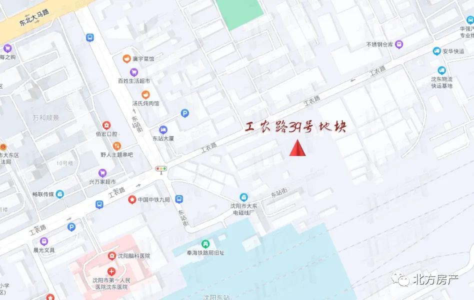 沈阳第三次集中供应土地,沈阳第二轮集中拍卖的名单