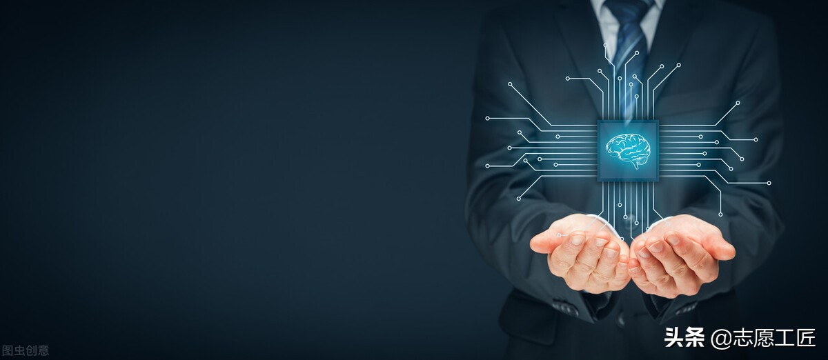 高考志愿职业排名表,高考志愿填报专家排名