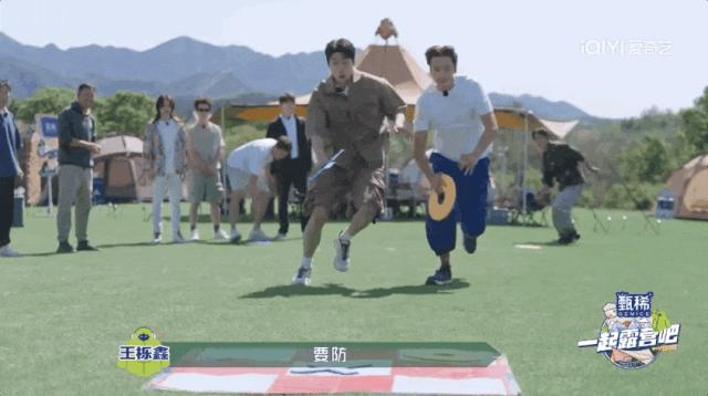 一起露营吧2陈伟霆和小咖录节目,一起露营吧第二季陈伟霆聊飞机