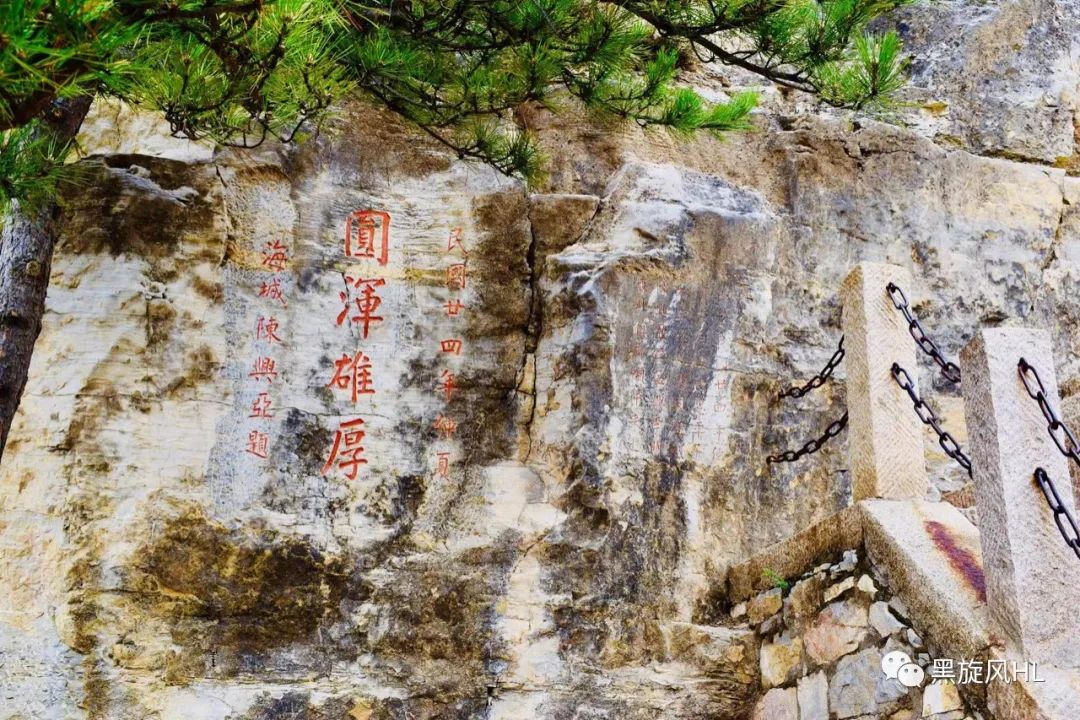 浑源县五岳镇北岳恒山,浑源县北岳恒山庙会有吗