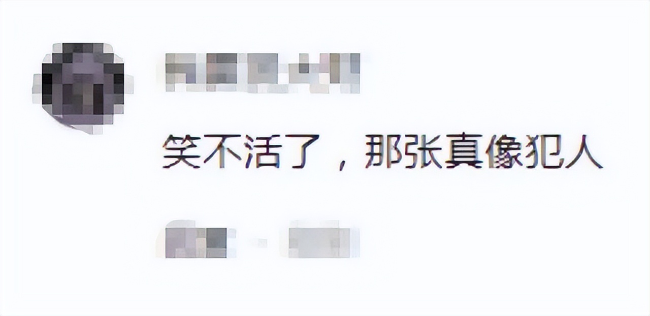 闯进场拥抱梅西球迷发声,球迷冲进球场拥抱梅西跑了多少米