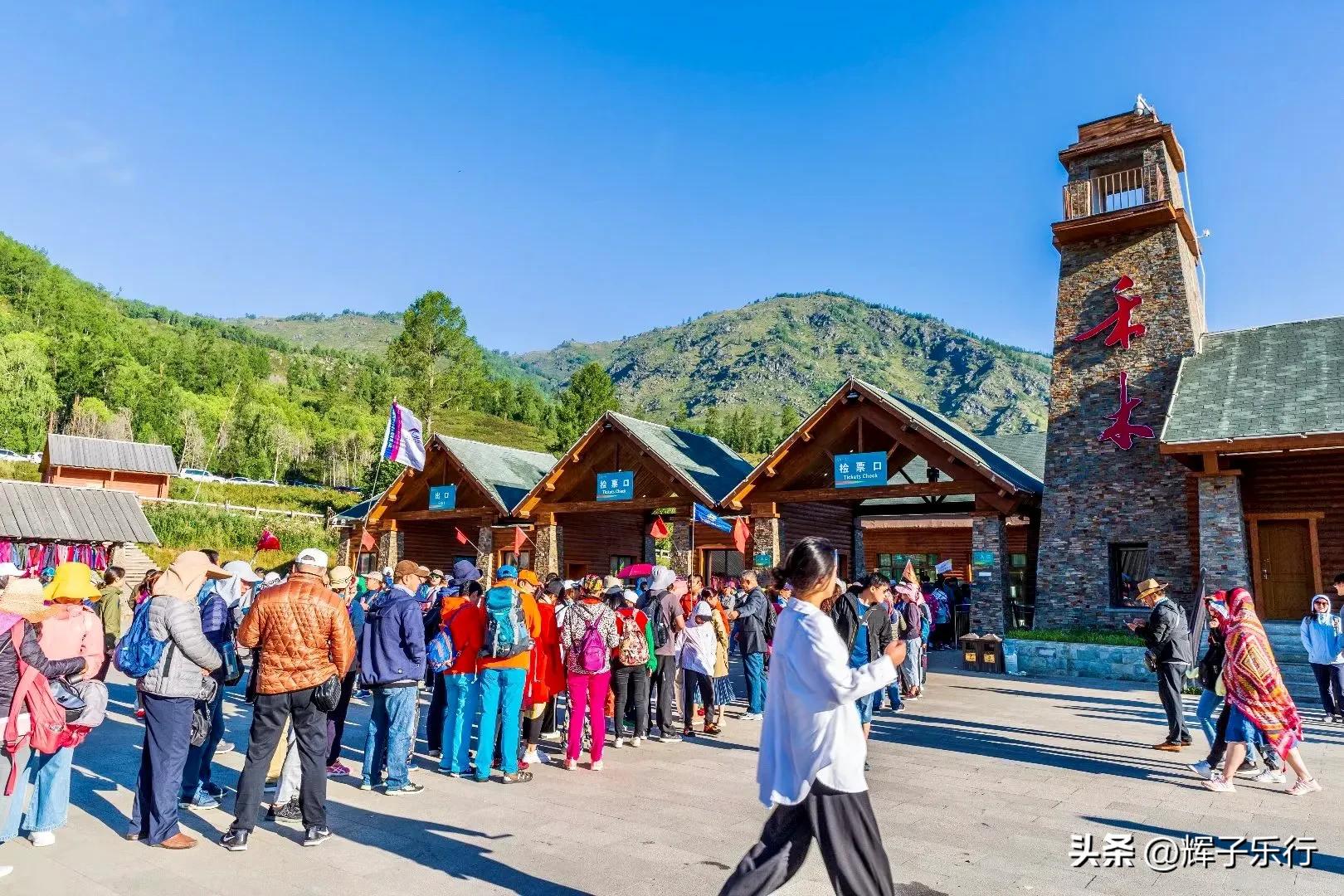 阿勒泰市喀纳斯禾木景区,新疆阿勒泰地区喀纳斯风景区