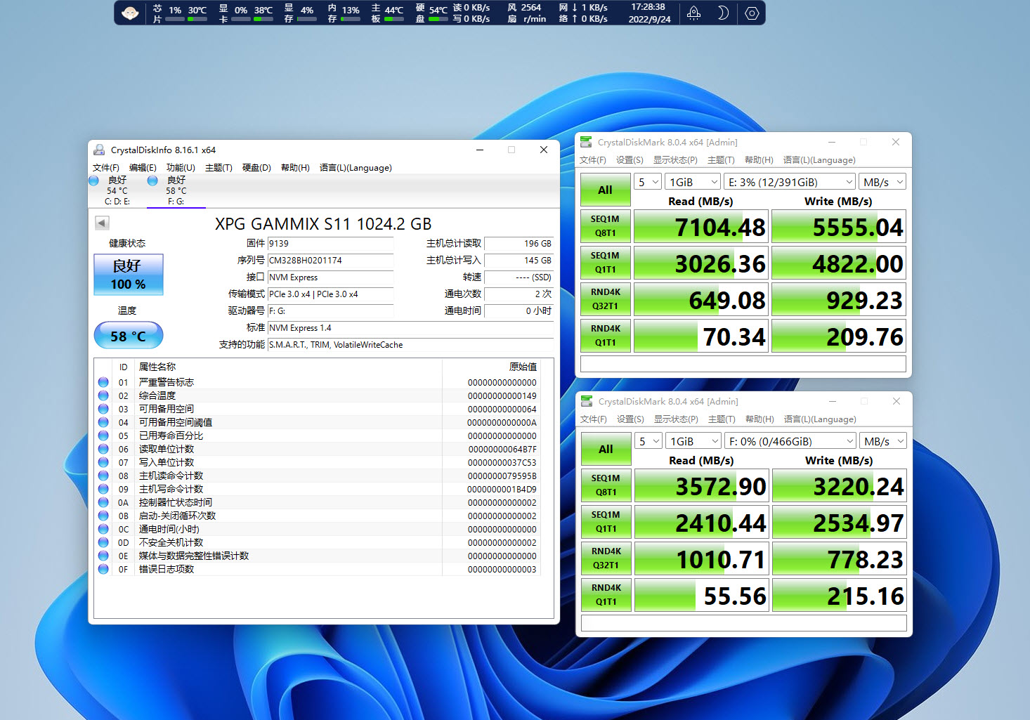 gta6容量,gta6dlc固态硬盘