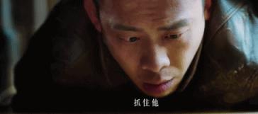 张译与狂飙剧组的关系,张译和张译是不是同类型的