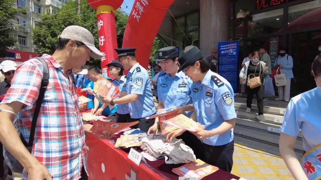 【防范非法集资宣传月】市公安局经侦总队会同相关部门开展防范非法集资宣传月“6.15”集中宣传日活动