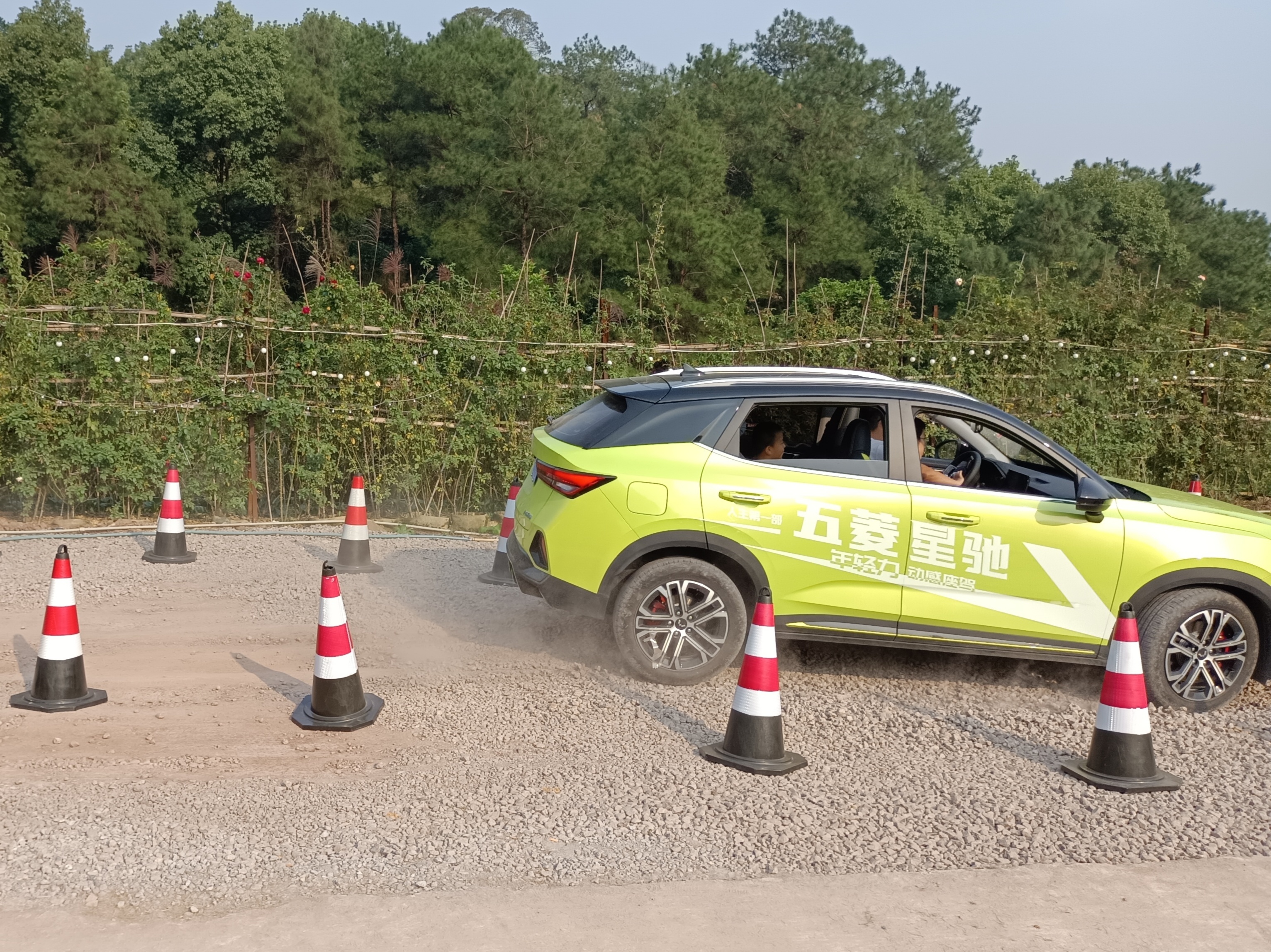 五菱星驰能在二环跑吗,五菱星驰进无人区