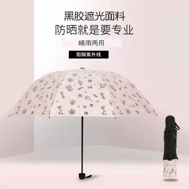 郧西美妆专卖店,郧西大牌美妆集合店