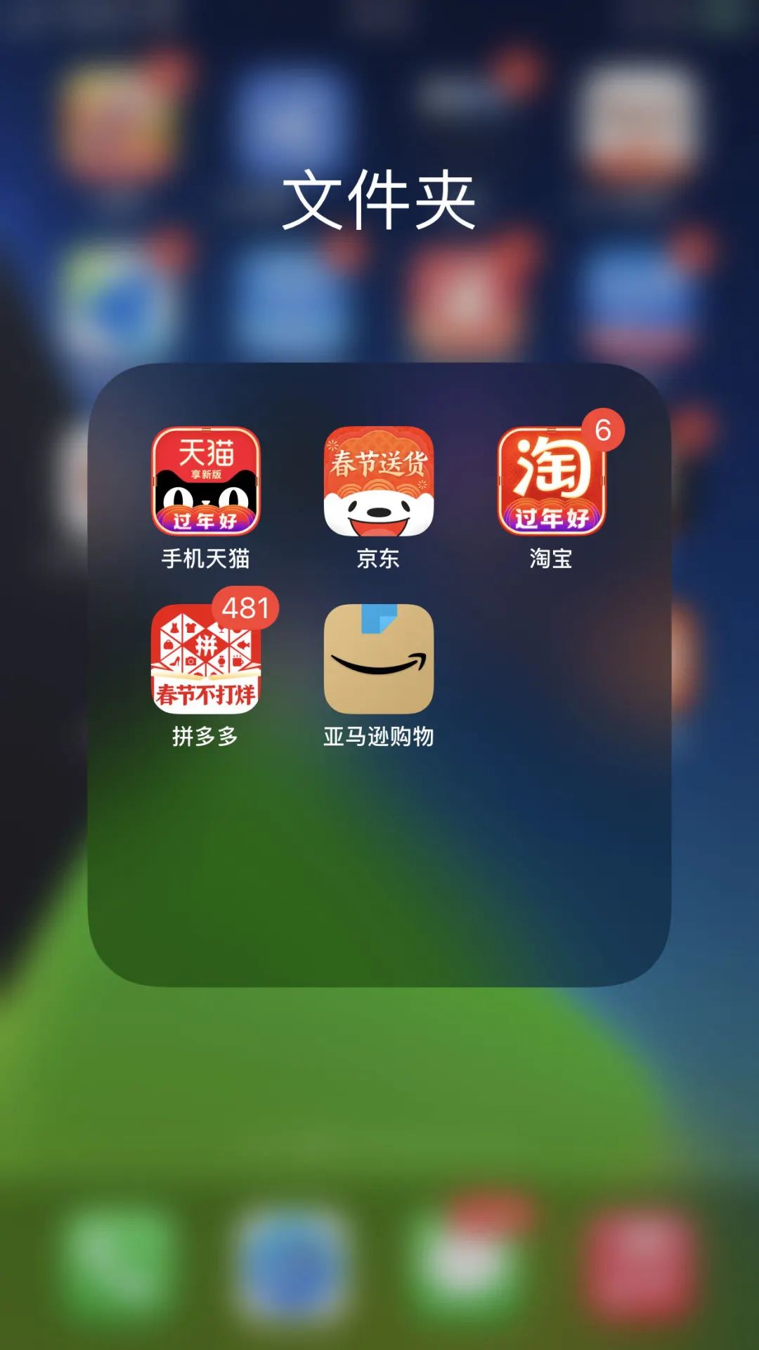 30天无理由退换货便捷高效,7天无理由退换货不支持