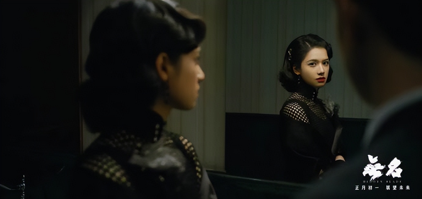 《无名》：春节档被低估的好电影！