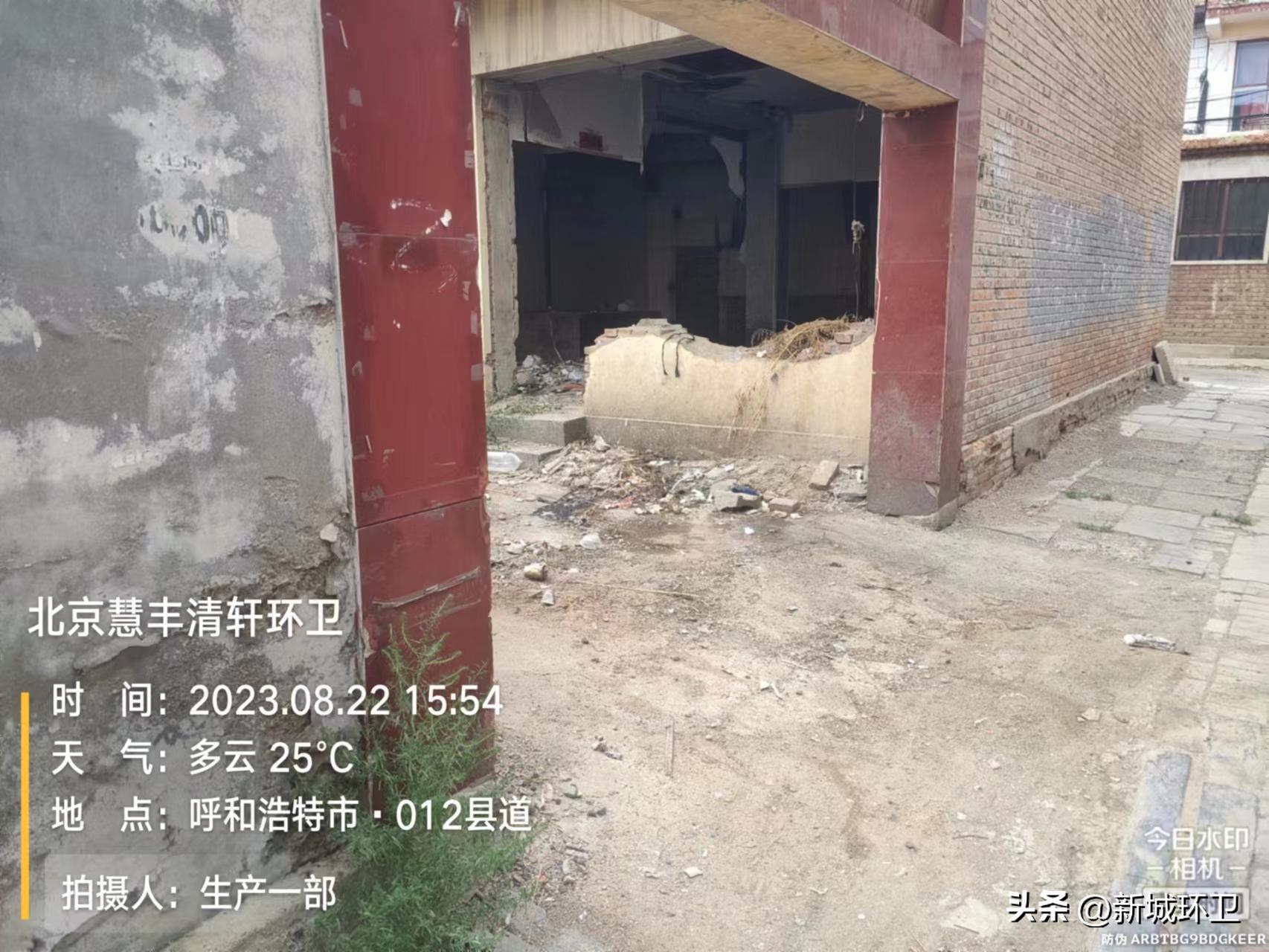 鍋氬ソ鐜鍗敓,鍋氬ソ鐜鍗敓淇濇磥