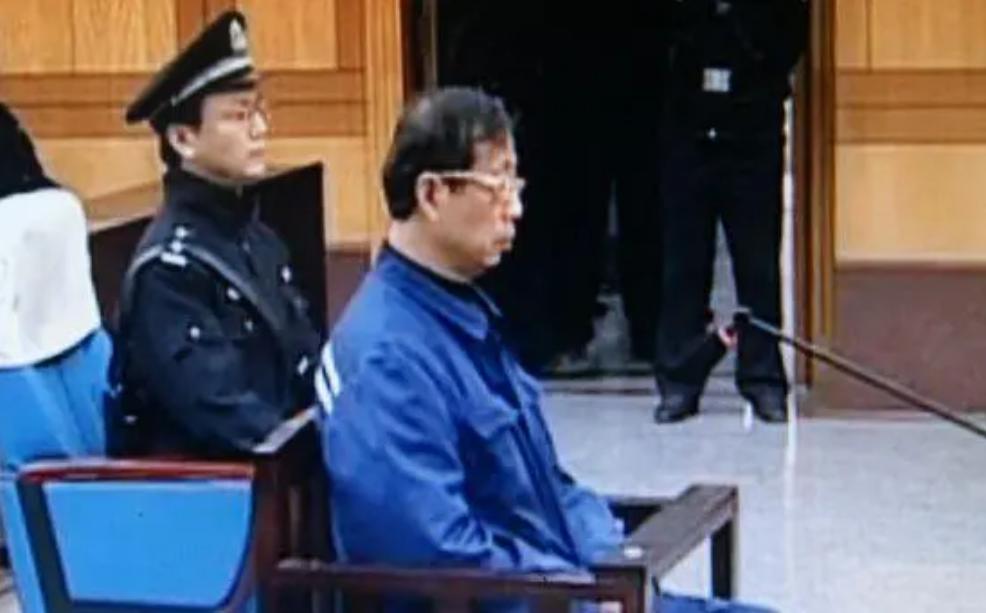 中国第一贪落马记：找商人拿千万给儿子开公司，单笔就贪掉8250万