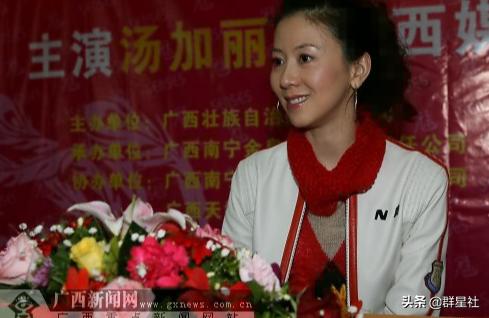 人体模特汤加丽，父亲断交，丈夫离婚，为艺术“献身”真的值吗？