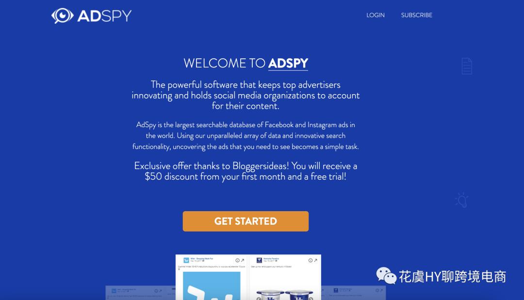 鍥藉唴骞垮憡鎶曟斁spy杞欢,骞垮憡闂磋皪宸ュ叿app