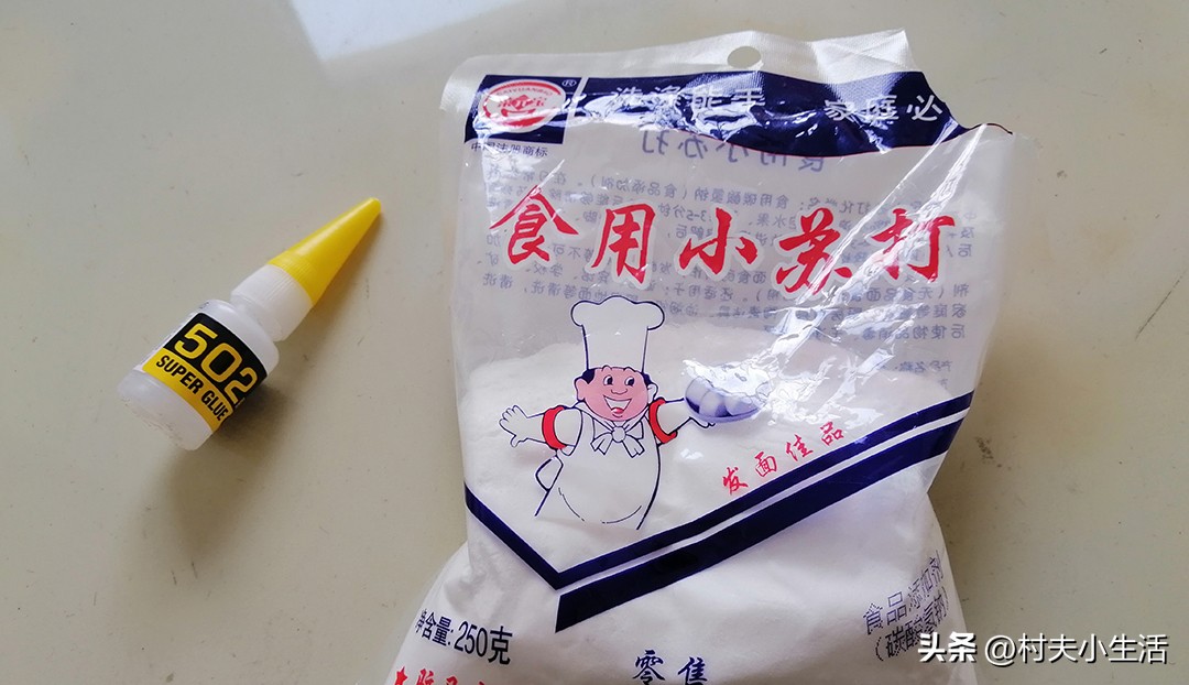 小苏打加上502胶水有多强,小苏打502胶水