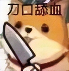 战舰世界俄亥俄特点,战舰世界俄亥俄有特跳吗