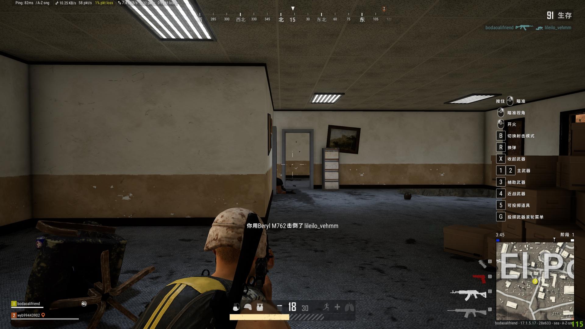 多平台，独立音量调节-极度未知阿尔法游戏耳机