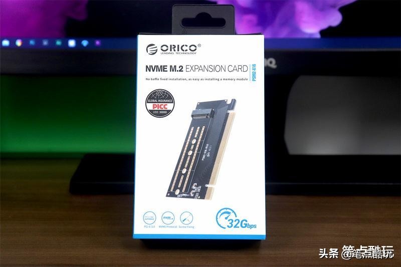 pcie转接m2固态硬盘性能,m2固态硬盘pcie转接卡影响速率么