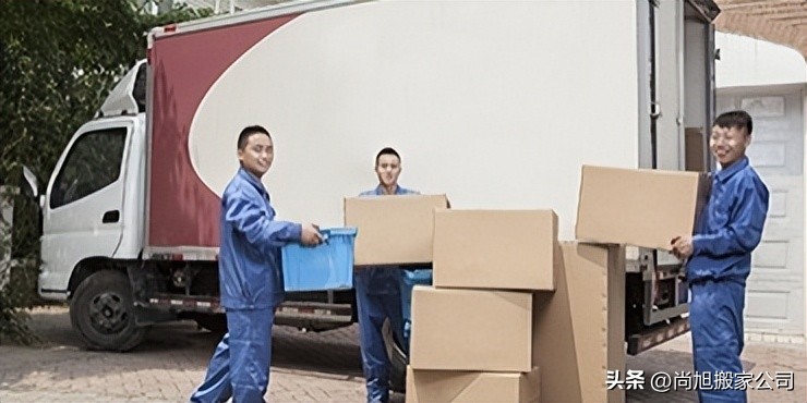 上海同城怎么搬家最省钱,同城搬家要注意什么