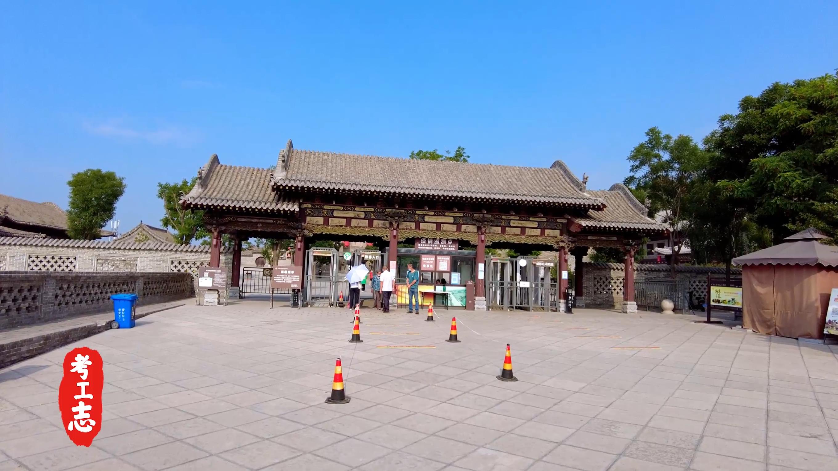 中国的卡塔尔土豪，看完谁还去故宫？【王家大院高家崖】