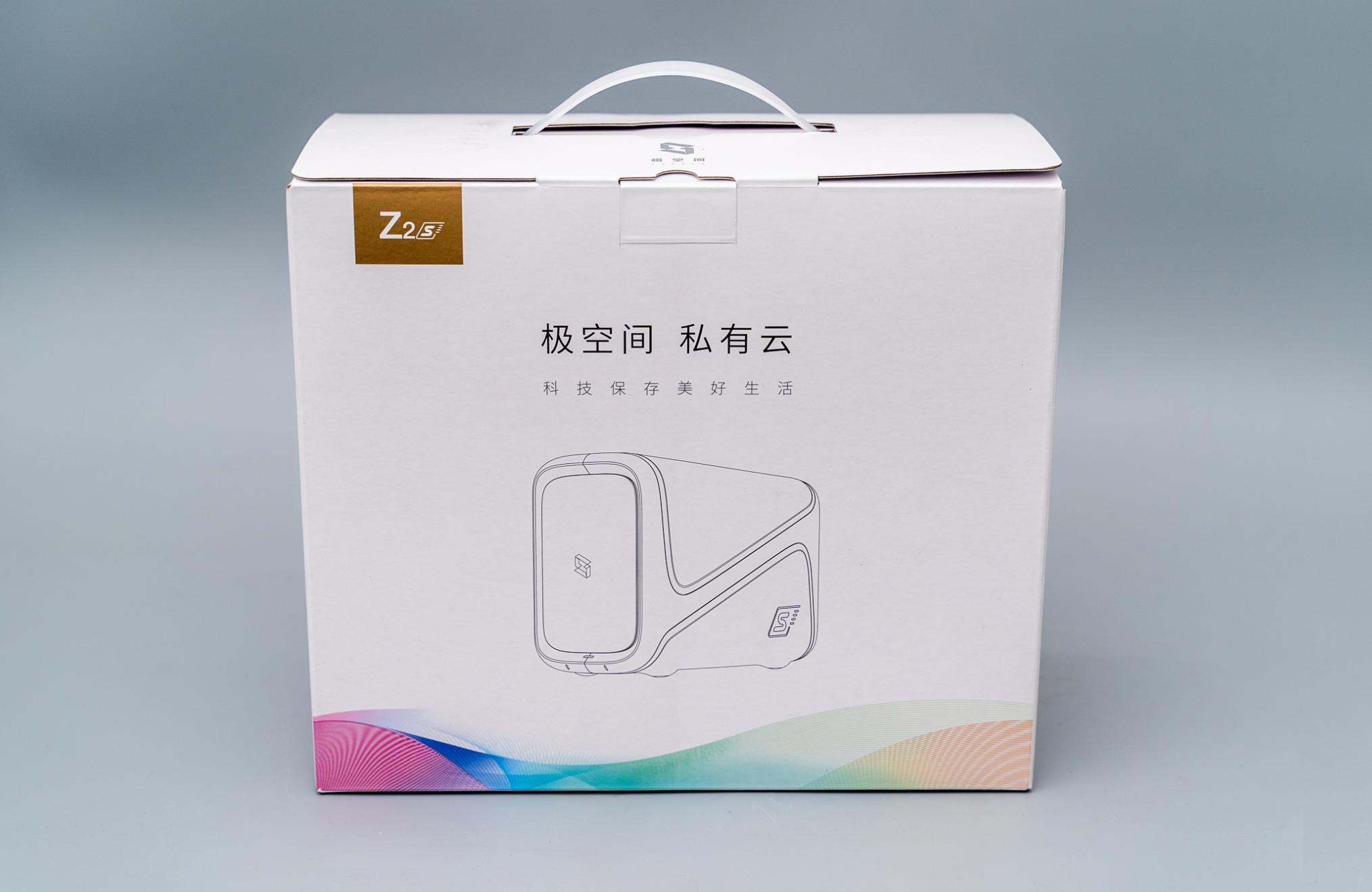 入门级2盘nas推荐,双盘位nas测评