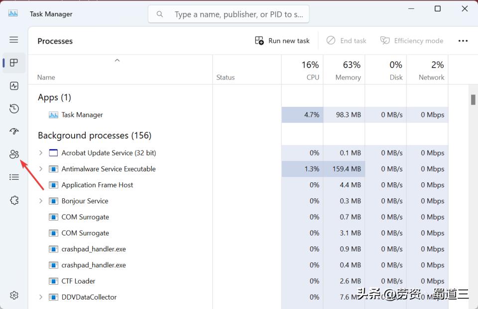 windows11锁定屏幕快捷键,锁定windows系统的快捷键是什么