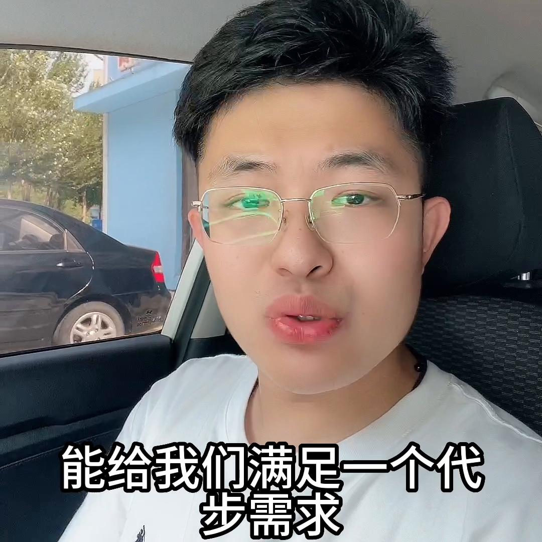 现代瑞纳代步,两万买现代瑞纳做代步车合适吗