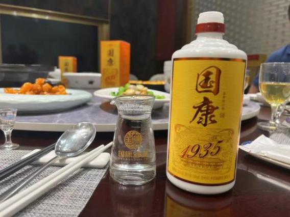有没有什么小众地方酒,四款好喝不贵的纯粮食酒