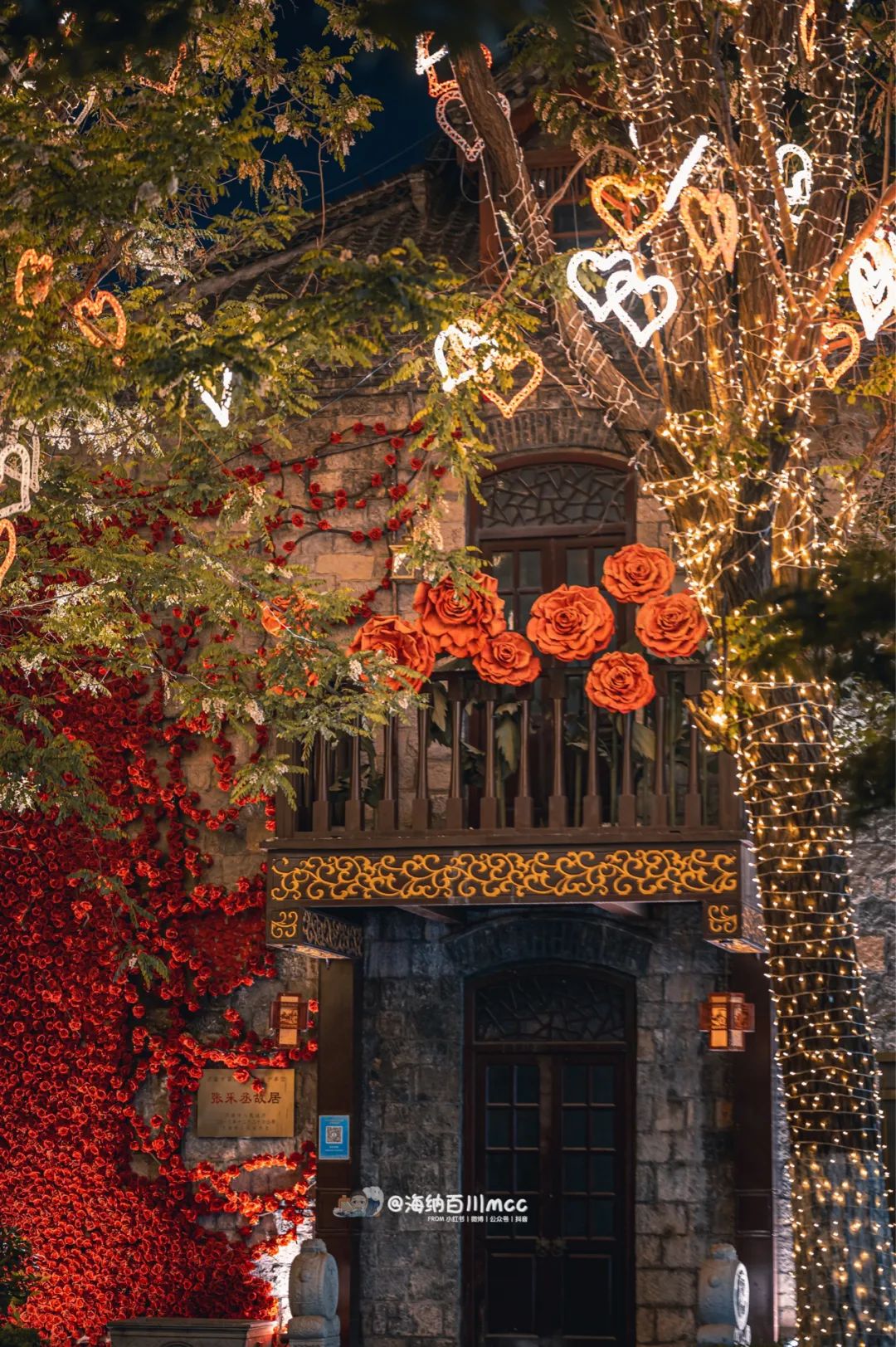 济南夜游游玩地点攻略,济南夜游