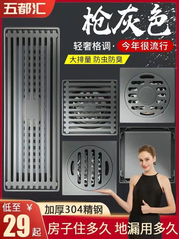 家庭装修哪些不建议网上买,装修避免网购