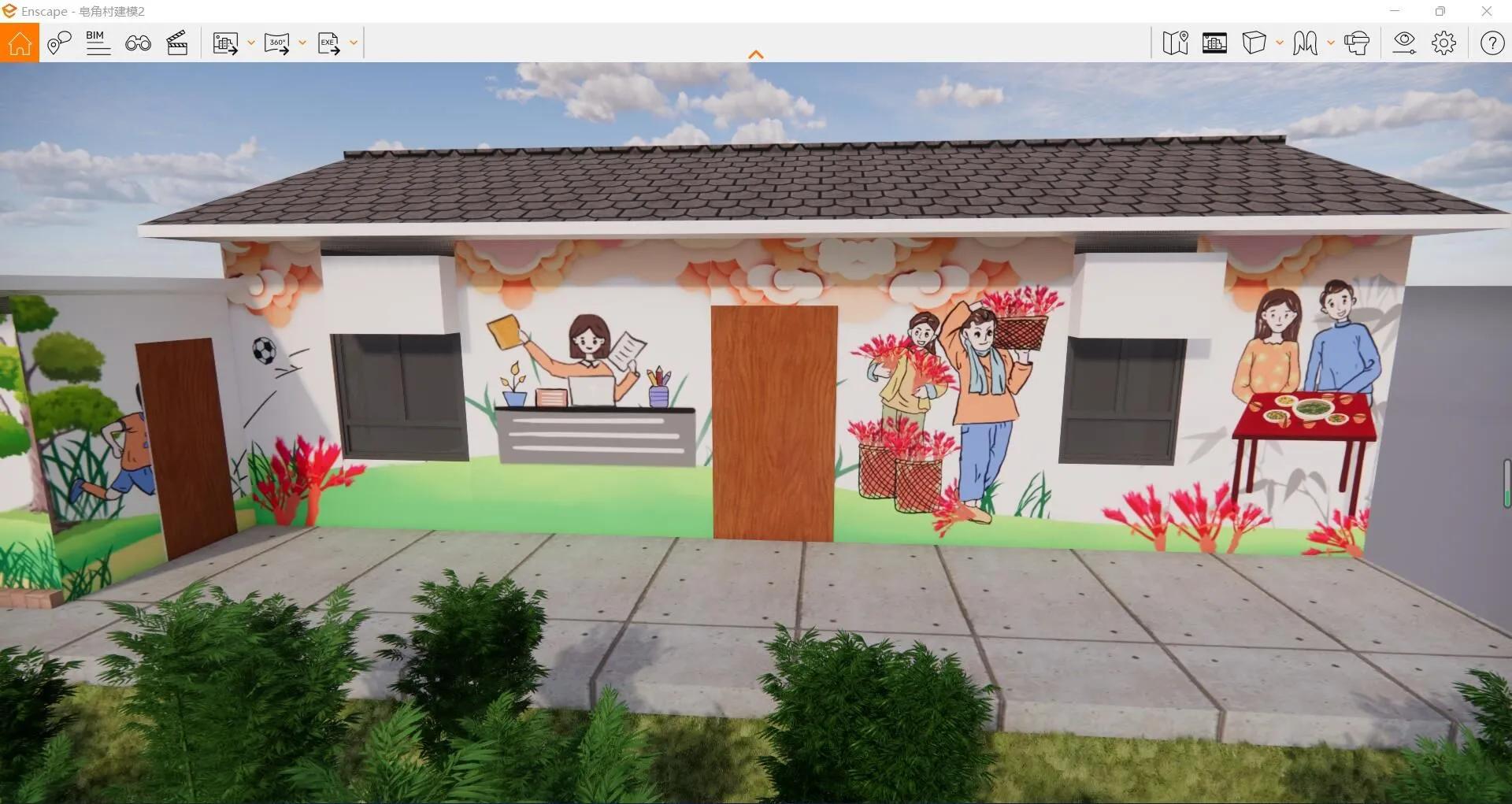 为乡村振兴添色彩,为乡村振兴添光增彩