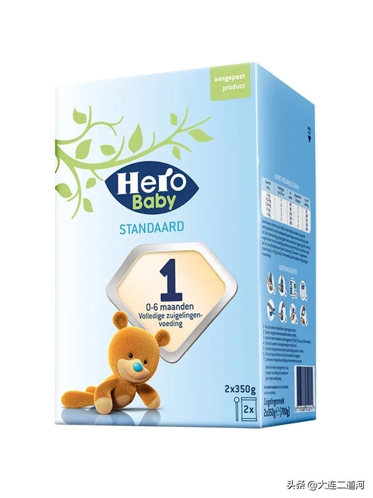 性价比高喝了抵抗力强的奶粉,性价比高的奶粉好吗