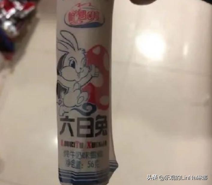 布洛芬各种姿势搞笑图片,布洛芬动作为什么这么妖娆